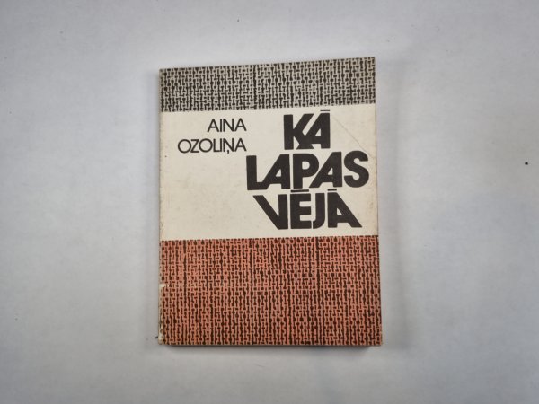 Kā lapas vējā