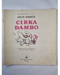 Cirka Dambo