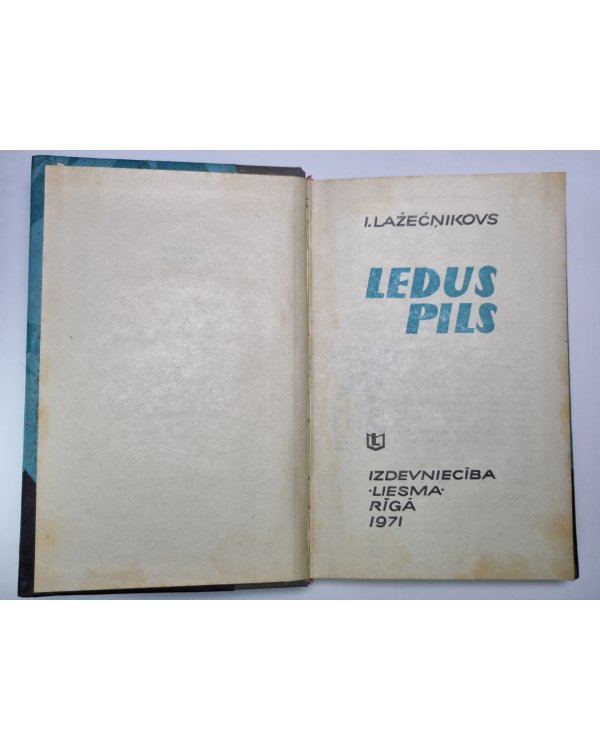 Дополнительное изображение книги «Ledus pils»