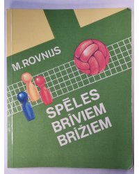 Spēles brīviem brīžiem