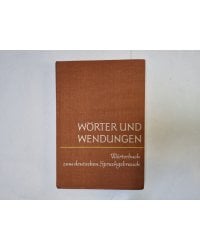 Worter und wendungen. Worterbuch zum deutschen Sprachgebrauc