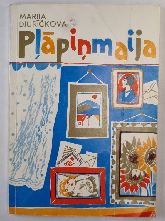Pļāpiņmaija
