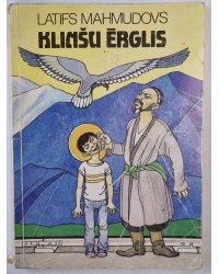 Klinšu ērglis