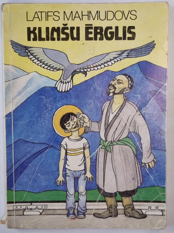 Klinšu ērglis