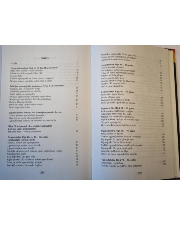 Ugunsdzēsība Rīgā 800 gados (LAT)