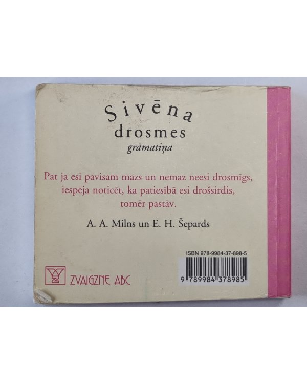 Sivēna drosmes grāmatiņa