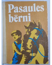 Pasaules bērni