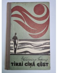 Tikai cīņā gūst
