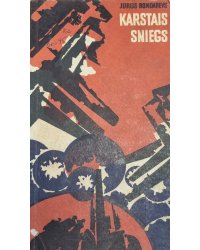 Karstais Sniegs (LAT)
