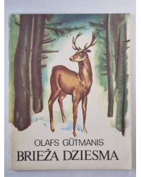 Brieža dziesma