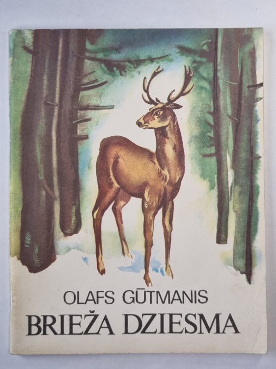 Brieža dziesma