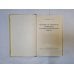 Пособие по переводу немецкого научно-технического текста