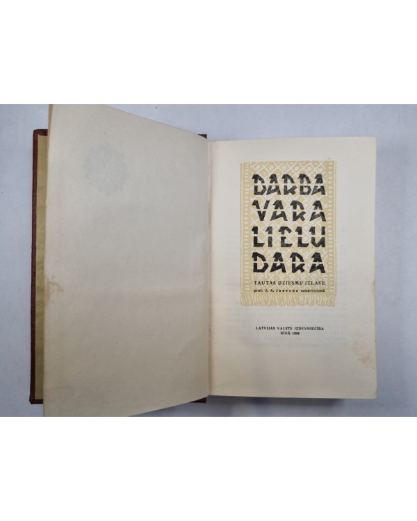 Darba vara lielu dara