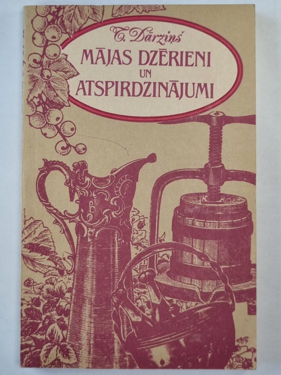 Mājas dzērieni un atspirdzinājumi