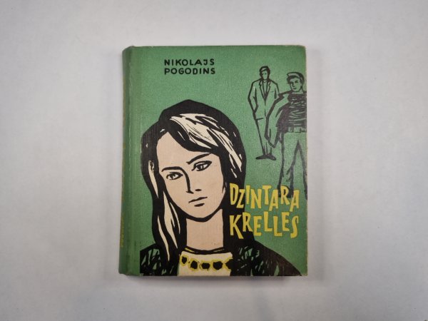 Dzintara krelles