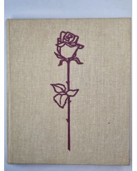 Rozes