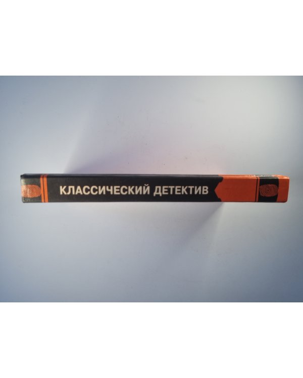 Убийство в частной школе. Мастер страшного суда