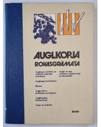 Augļkopja rokasgrāmata