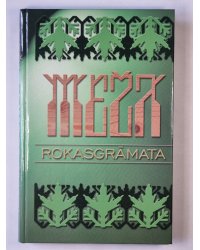 Meža rokasgrāmata