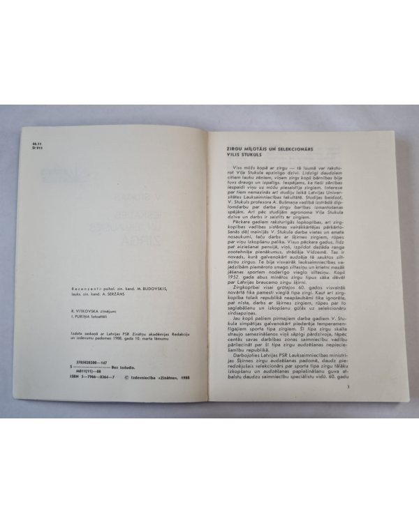 Ieskaties un ieklausies zirgā