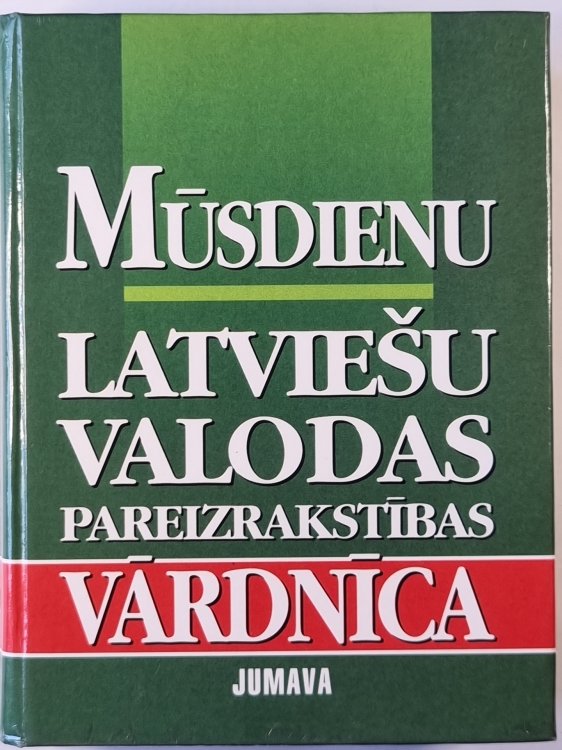 Mūsdienu Latviešu valodas pareizrakstības vārdnīca