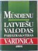 Mūsdienu Latviešu valodas pareizrakstības vārdnīca