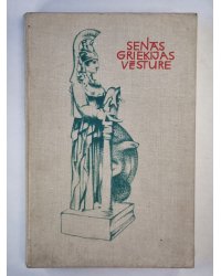 Senās Grieķijas vēsture