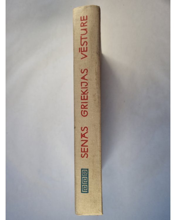 Senās Grieķijas vēsture