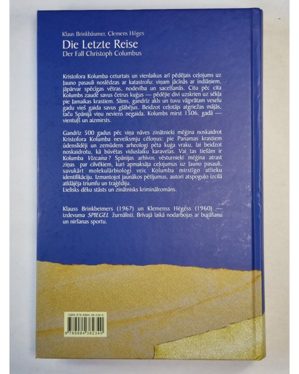 Kristofera Kolumba pēdējais ceļojums