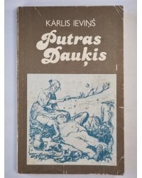 Putras Dauķis I