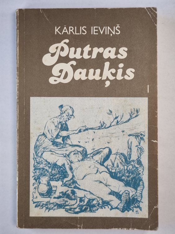 Putras Dauķis I