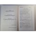 Linguistica LETTICA 2