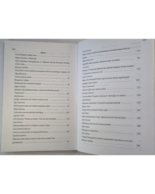 Aktuālas problēmas literatūras zinātnē. Rakstu krajums 7
