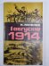 1 августа 1914