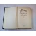 Жан - Кристоф. Роман в четырех томах. Том 4