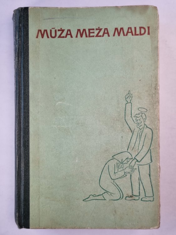 Mūža meža maldi