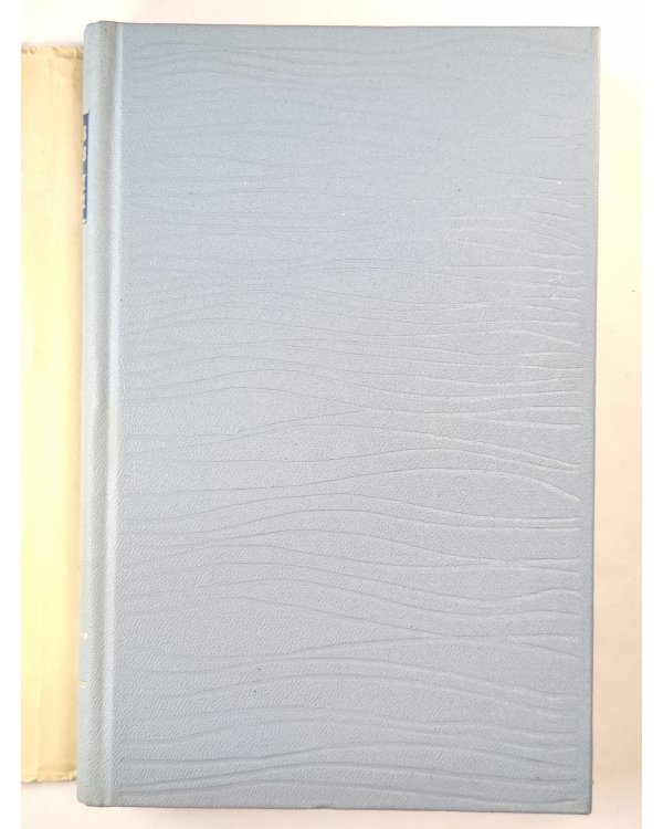 V.Lācis. Kopoti raksti. 19 sējums