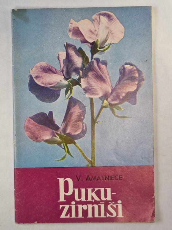 Puķu-zirnīši