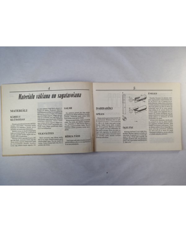 Klūdzinu un sloksnīšu pinumi