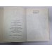 Рассказы и одного кармана. Рассказы из другого кармана Рассказы и одного кармана. Рассказы из другого кармана