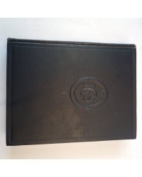 Большая Советская Энциклопедия. Т. 7
