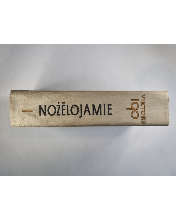Nožēlojamie. 1.sējums