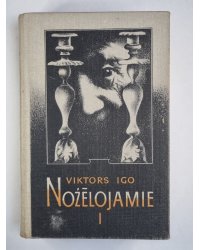 Nožēlojamie. 1.sējums