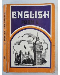 English form 6. Angļu valoda 6.klasei. Mācību gramata