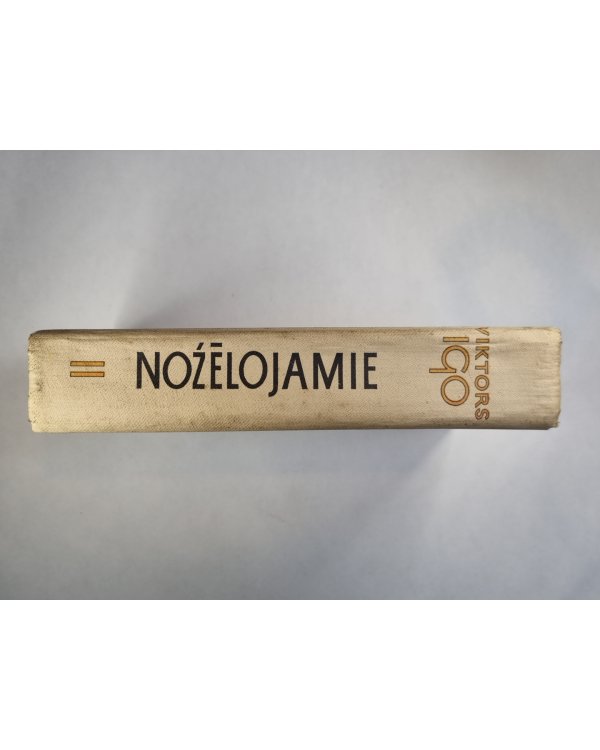Nožēlojamie. 2.sējums