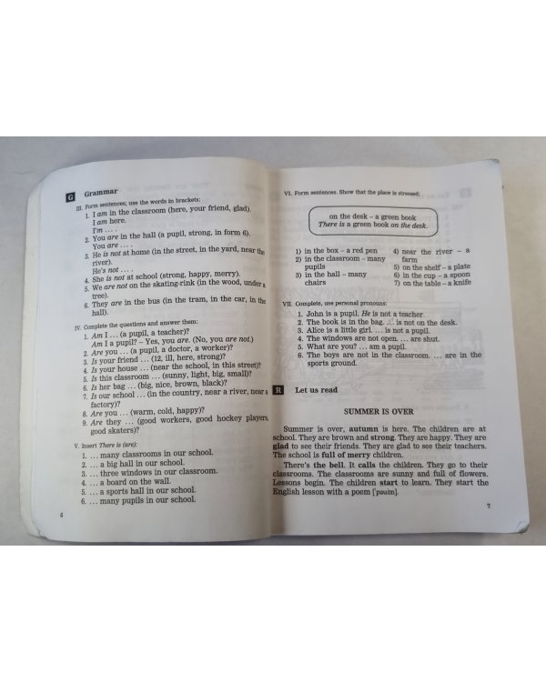 English form 6. Angļu valoda 6.klasei. Mācību gramata