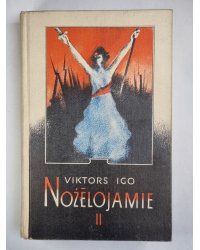 Nožēlojamie. 2.sējums