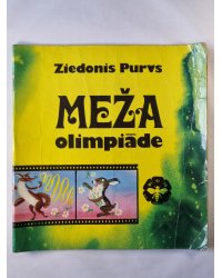 Meža olimpiāde