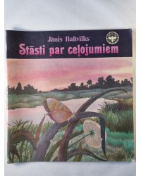 Stāsti par ceļojumiem
