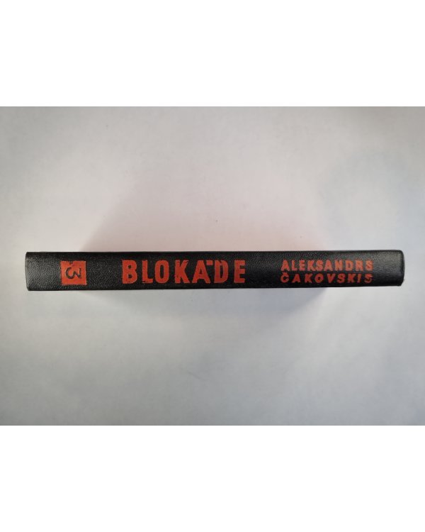 Blokāde. 3.grāmata